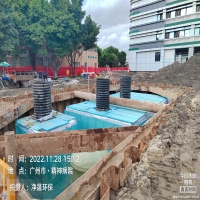 廣州市民政局精神病院住院大樓項(xiàng)目雨水收集回用系統(tǒng)