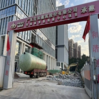 絲路新貿(mào)易創(chuàng)新中心-----玻璃鋼化糞池