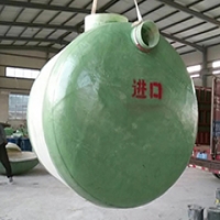 鋼化琉璃夢(mèng)，化糞亦能吟詩(shī)篇