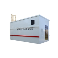 MBR 污水處理設(shè)備：開啟高效環(huán)保新時代