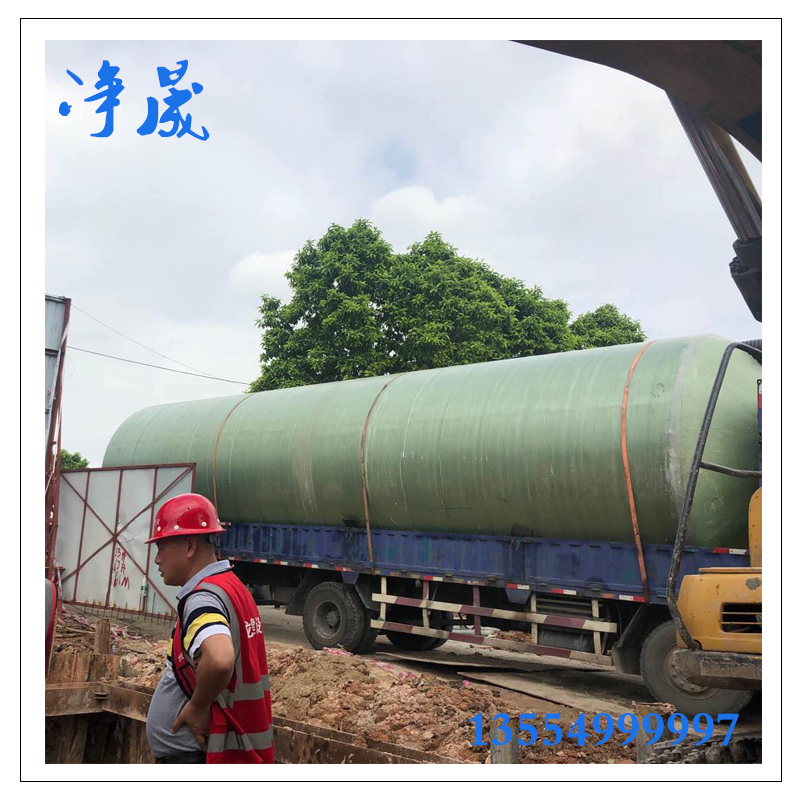玻璃鋼化糞池性價比