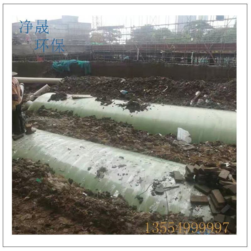 供應玻璃鋼化糞池廠家
