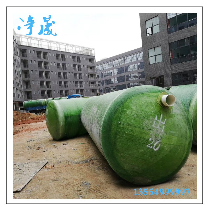 玻璃鋼化糞池清掏