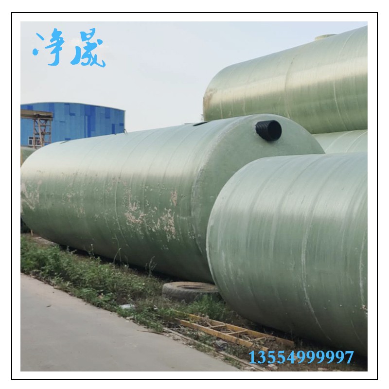 化糞池滿了怎么辦