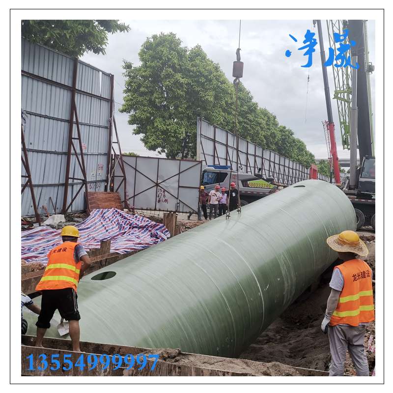 50立方玻璃鋼化糞池