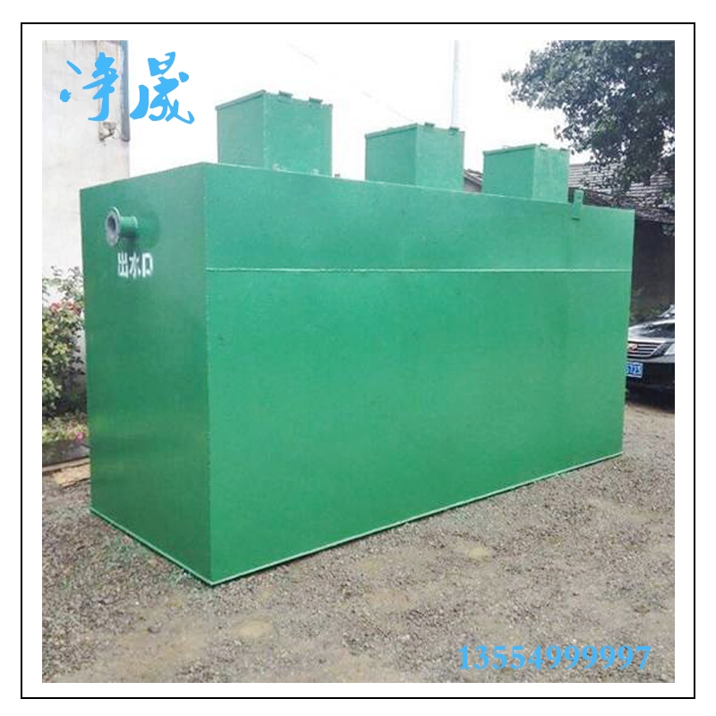 大同MBR污水處理設備廠家