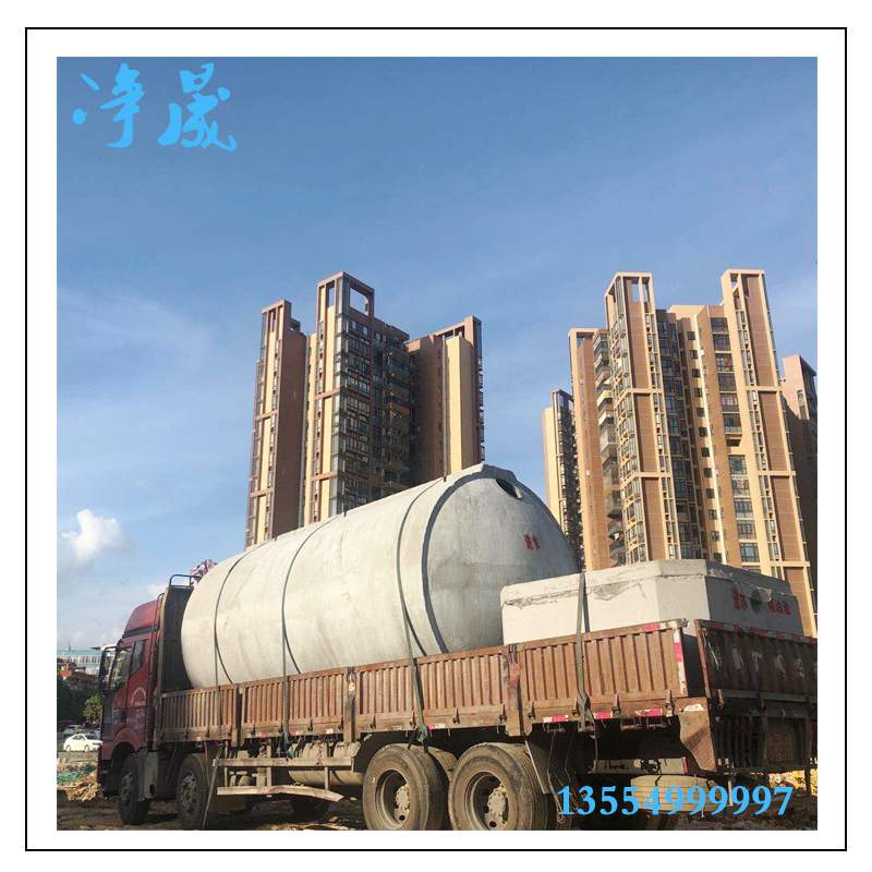 混凝土化糞池200方OPPO廣東移動公司增資擴產(chǎn)項目