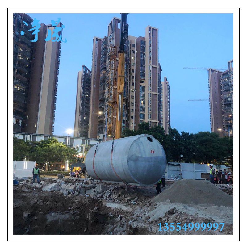 75m3鋼筋混凝土化糞池