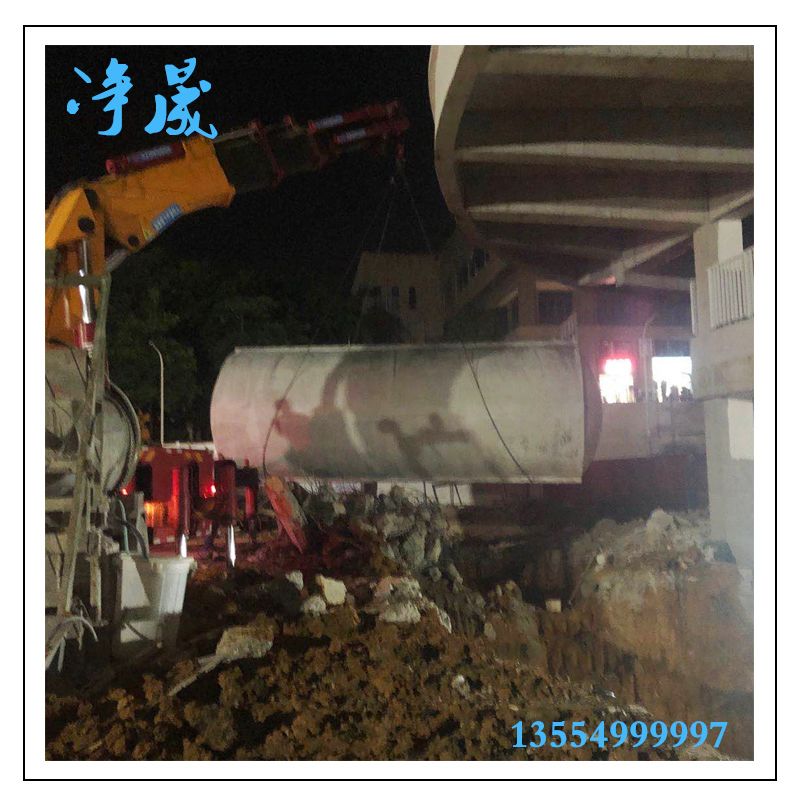 4m3鋼筋混凝土隔油池