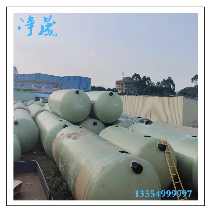 玻璃鋼消防池