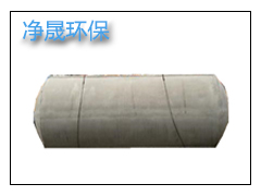 100m3鋼筋混凝土罐體結(jié)構(gòu)