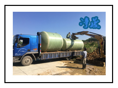 河南玻璃鋼化糞池工廠