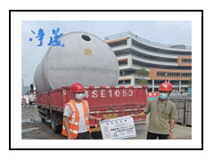 湖南鋼筋混凝土化糞池工廠