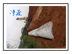 陜西鋼筋混凝土化糞池工廠