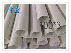 江蘇BWFRP電纜保護(hù)管廠家