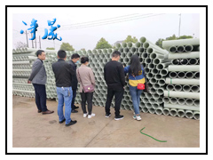 重慶BWFRP電纜保護(hù)管廠家