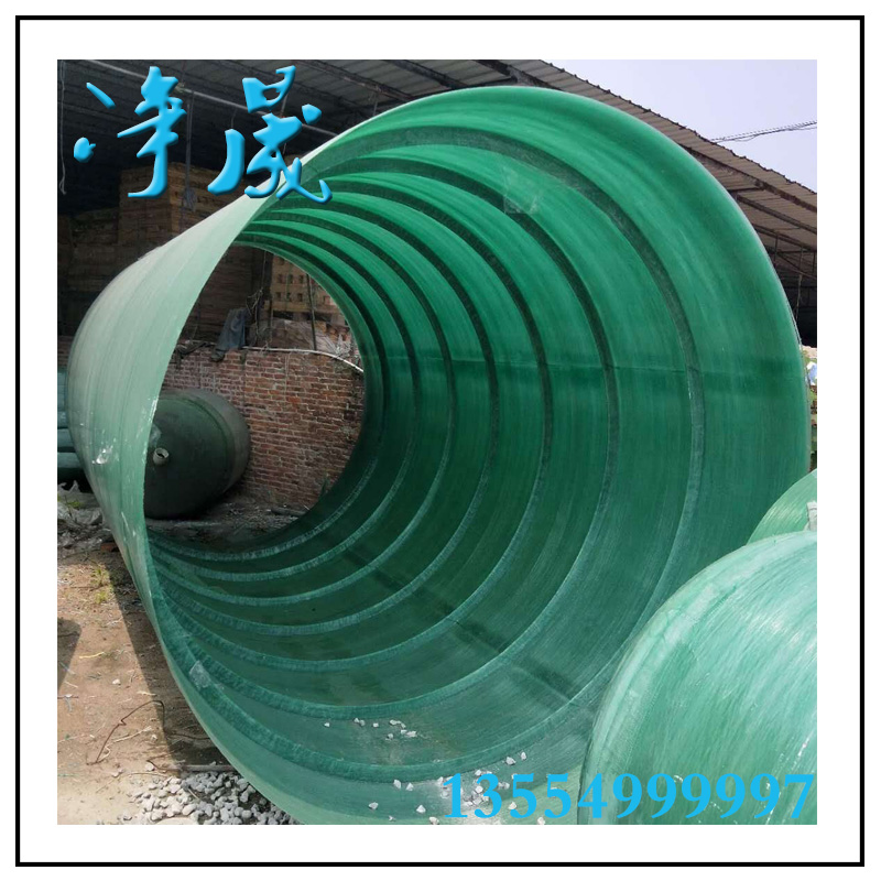 玻璃鋼化糞池覆土多少合適？