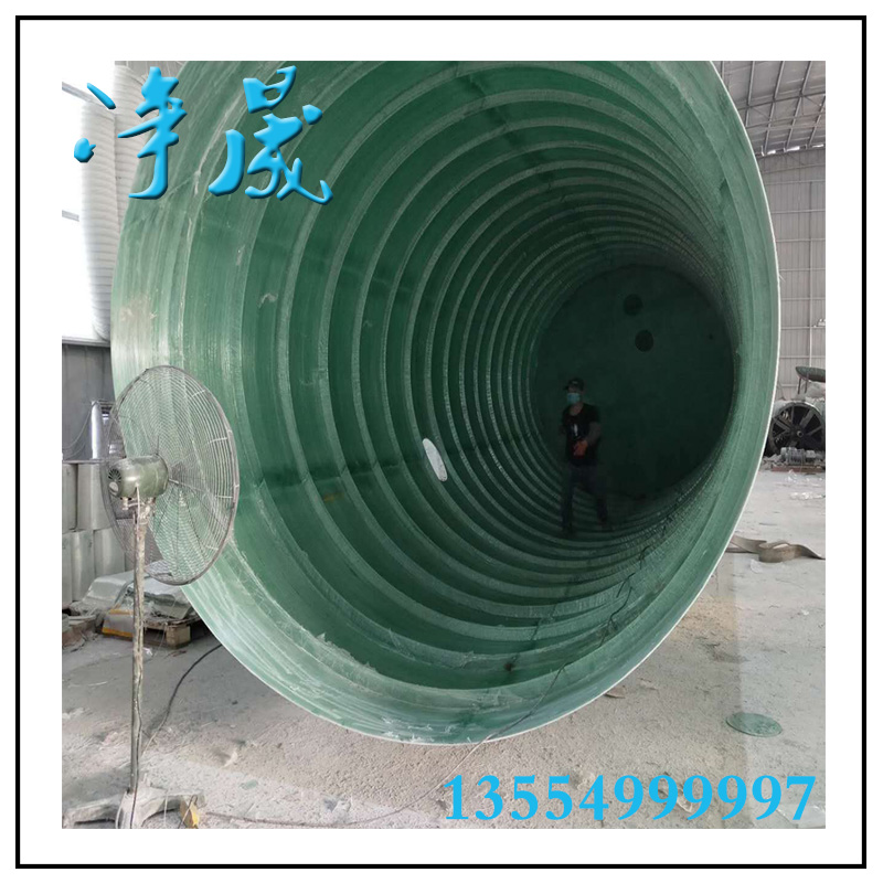玻璃鋼化糞池覆土應(yīng)該是多少？