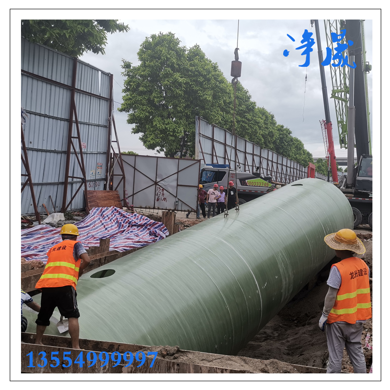玻璃鋼化糞池會滿嗎？