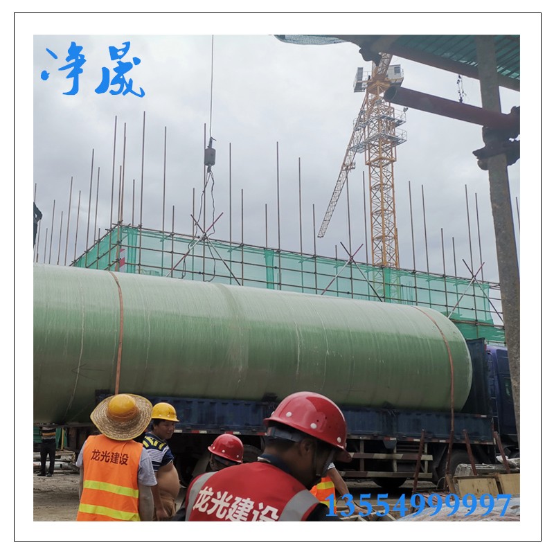 6立方玻璃鋼化糞池