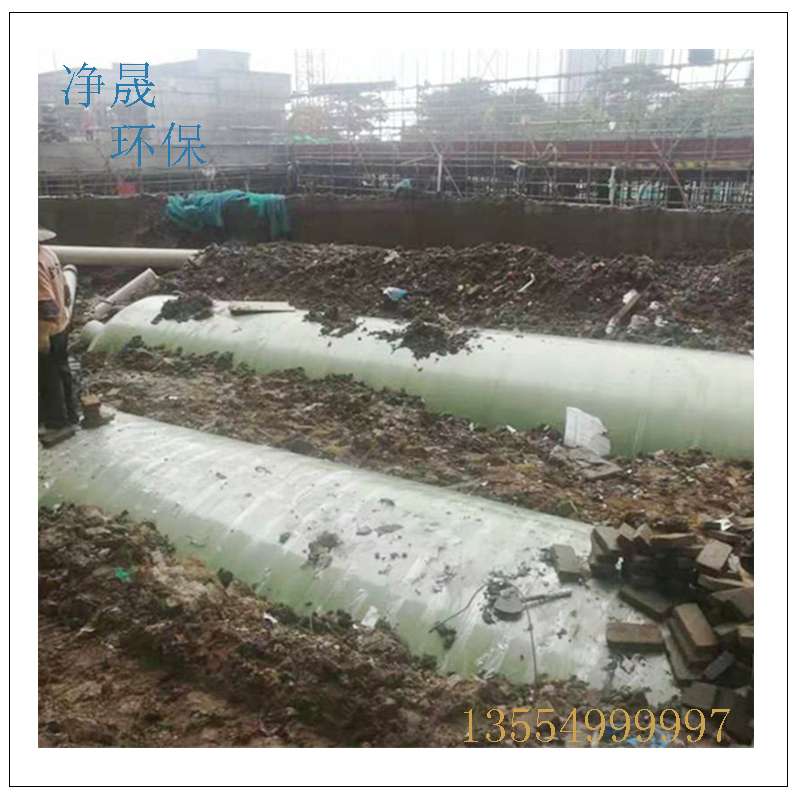 40立方玻璃鋼化糞池