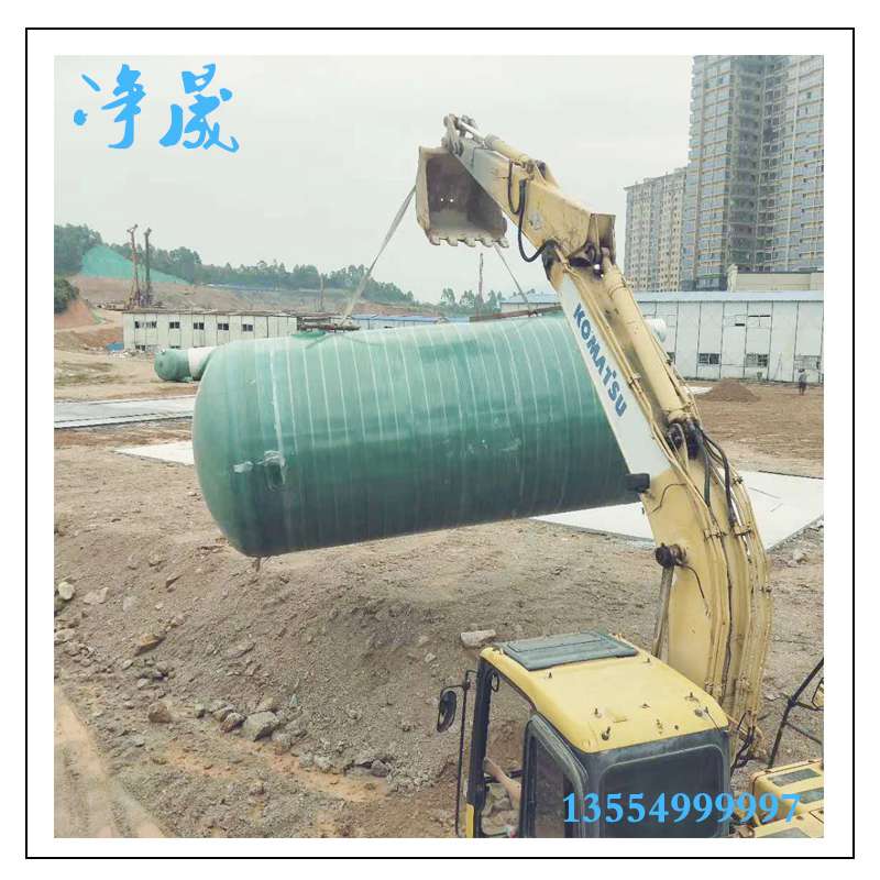 玻璃鋼化糞池價格