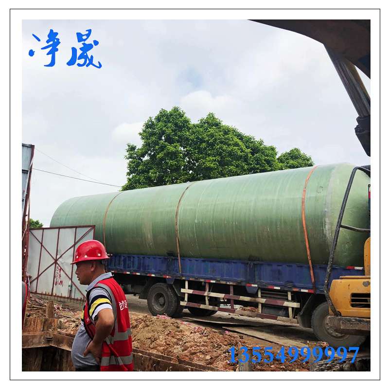 16立方玻璃鋼隔油池