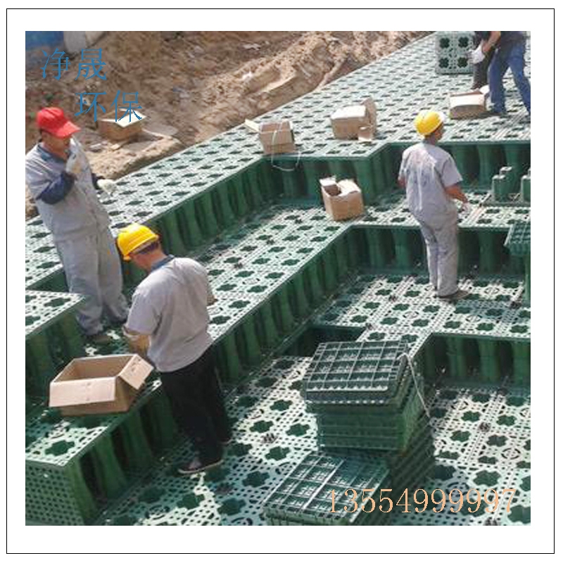 50立方pp模塊雨水收集系統(tǒng)
