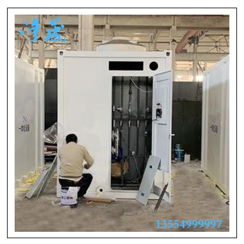 蕪湖MBR污水處理設備廠家