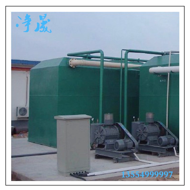 蚌埠MBR污水處理設備廠家