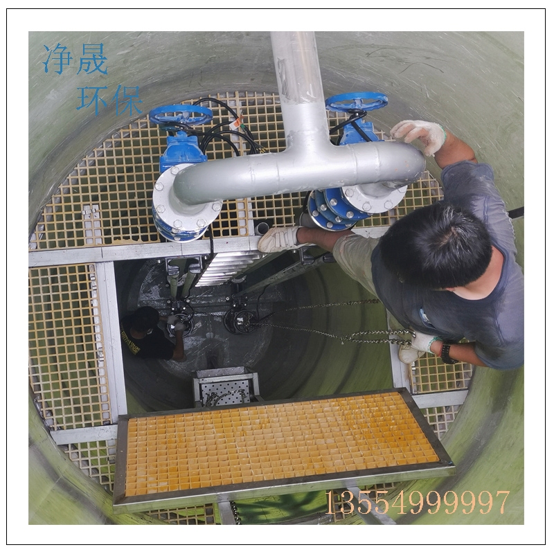 半地下式一體化污水提升泵站