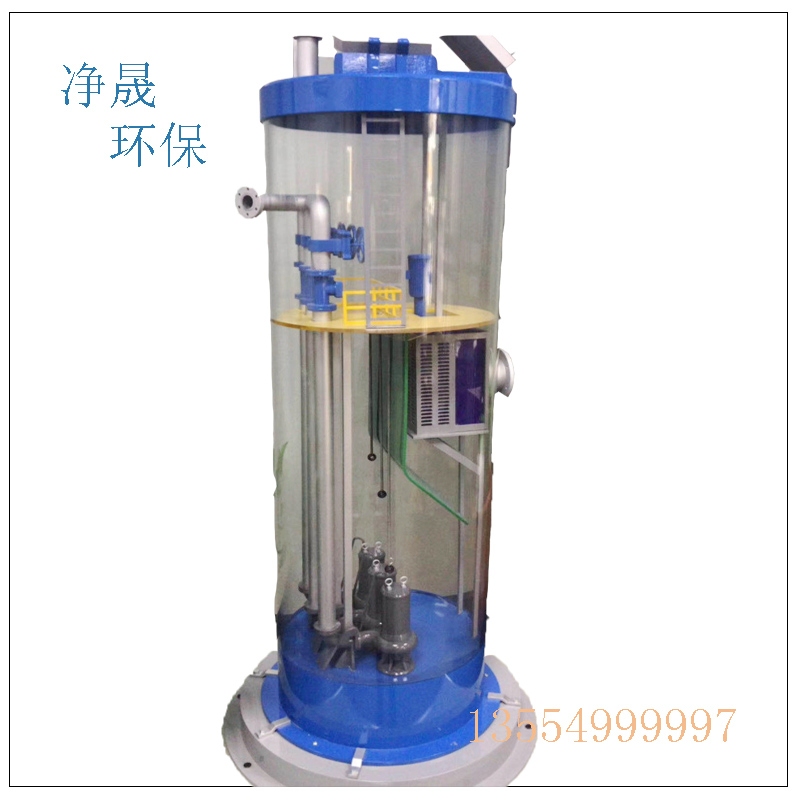 成品一體化污水提升泵站