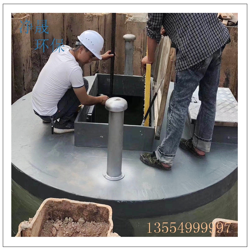 成品一體化污水提升泵站