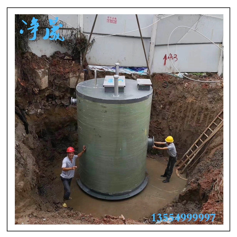定制化污水提升泵站