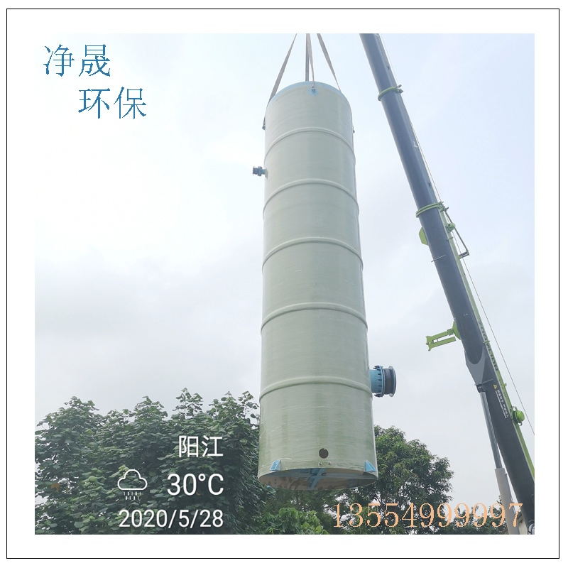成品一體化雨水提升泵站