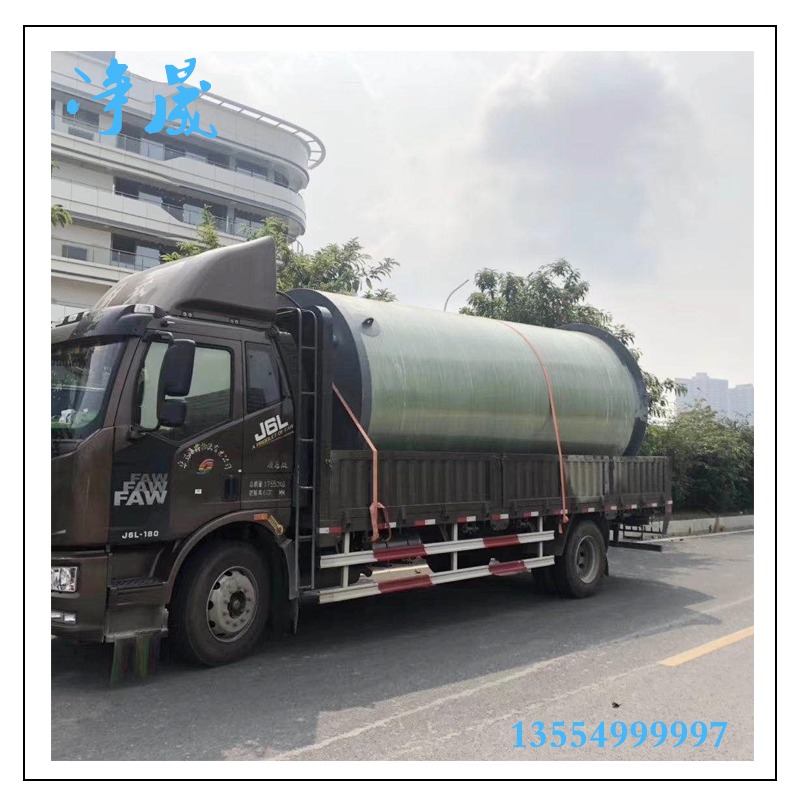 一體化消防泵站套什么定額