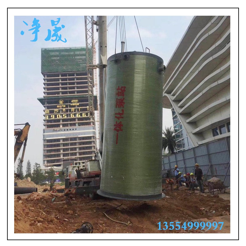 玻璃鋼一體化泵站是干什么用的