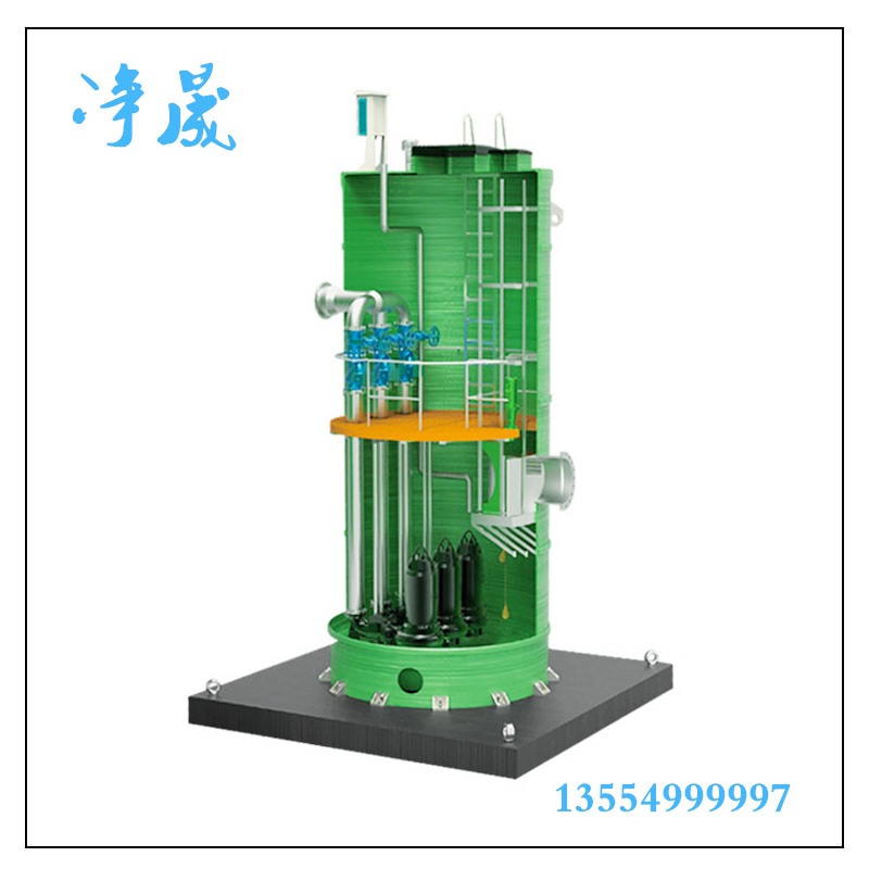一體化預制泵站都用在什么地方