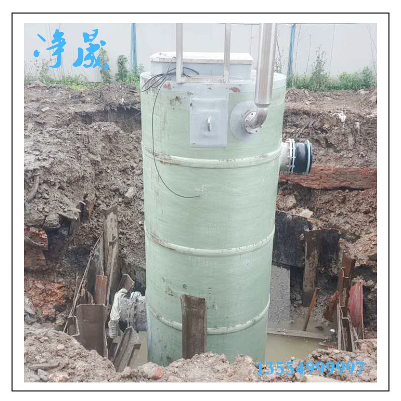 一體化預(yù)制泵站用什么材料