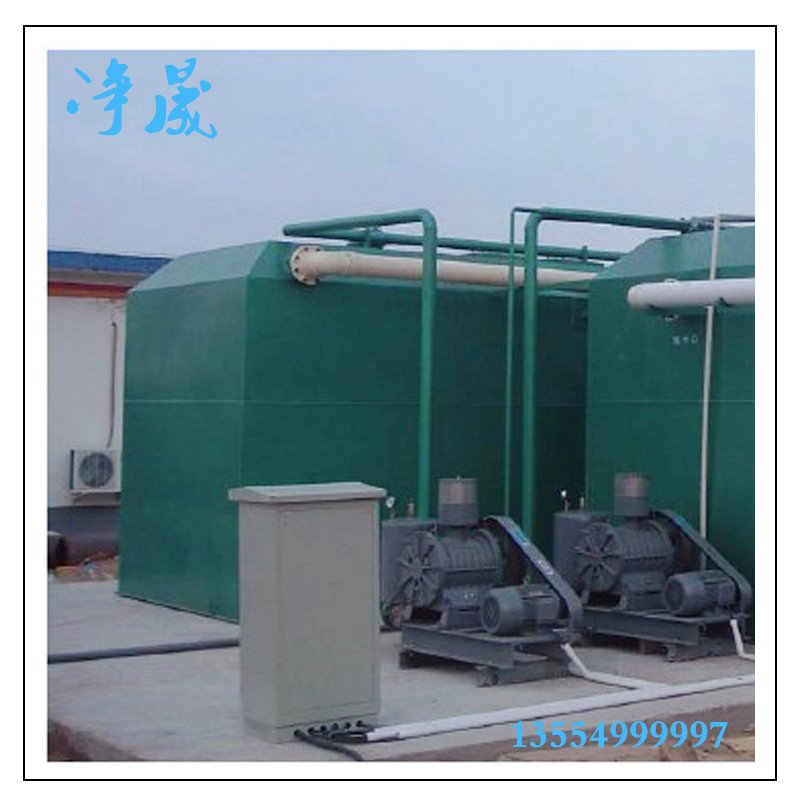 宜春MBR污水處理設(shè)備廠家