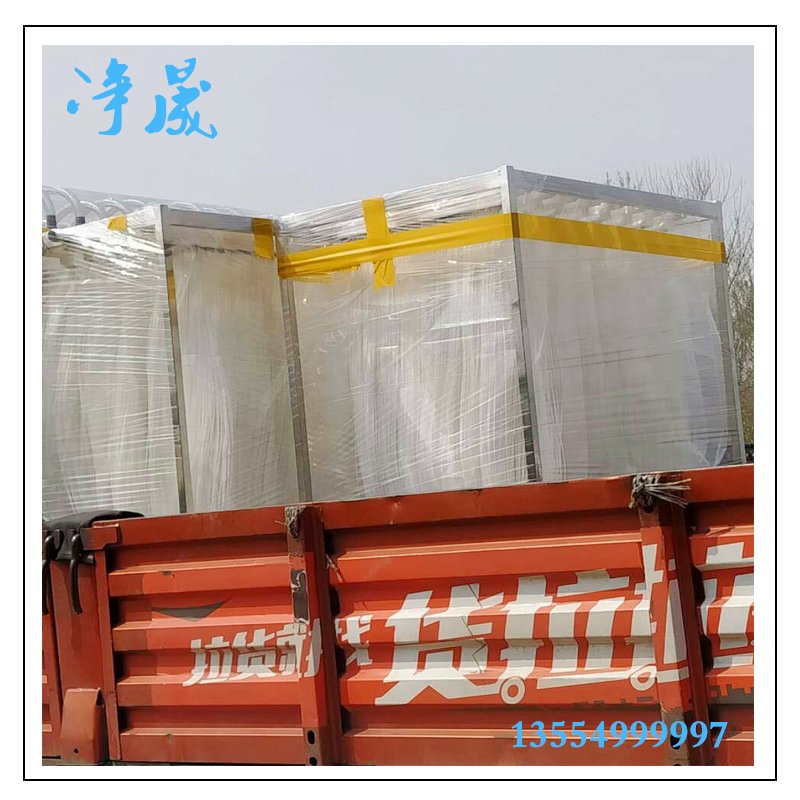 吉安MBR污水處理設(shè)備廠家