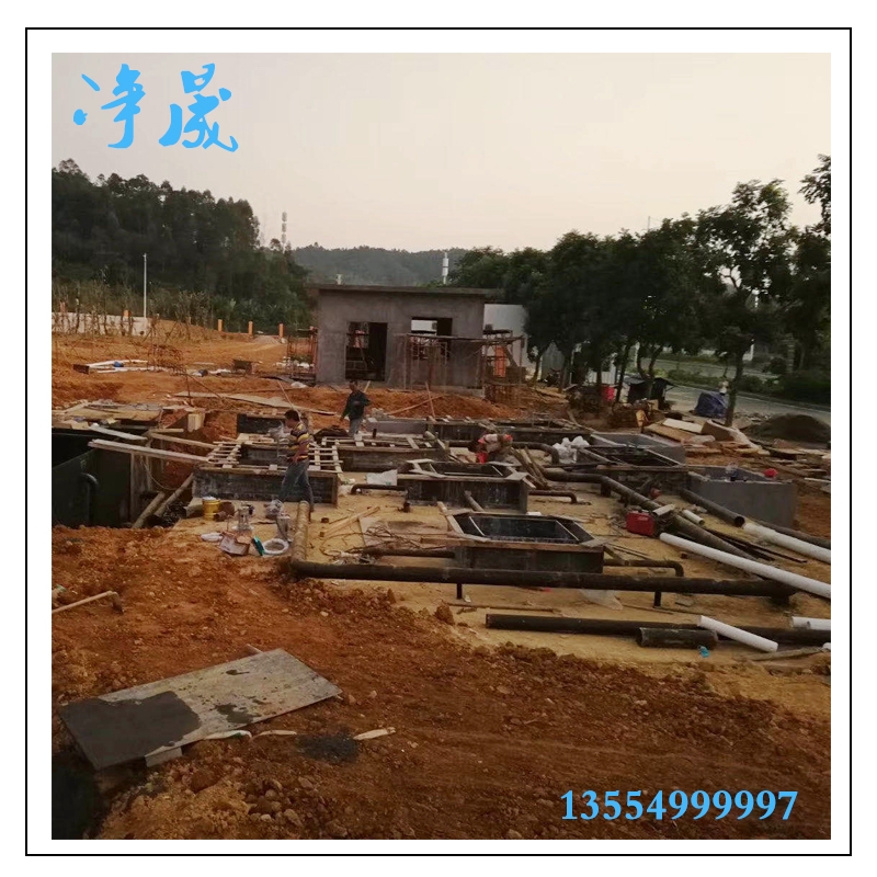 6m3/h碳鋼污水處理設(shè)備