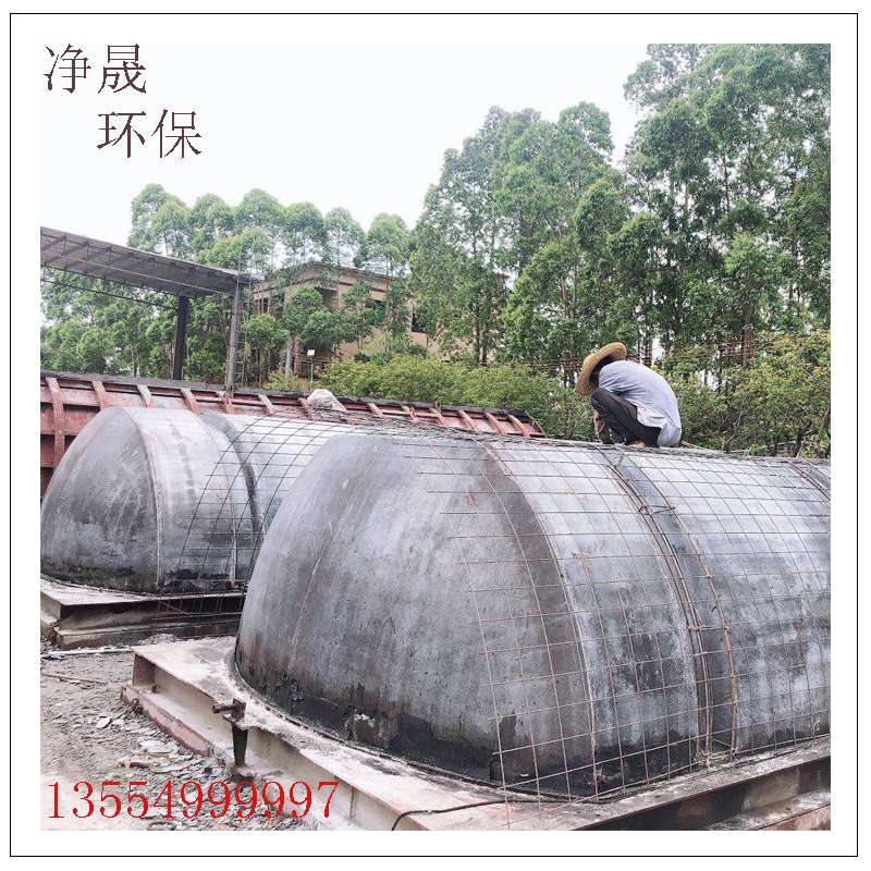 6m3鋼筋混凝土化糞池