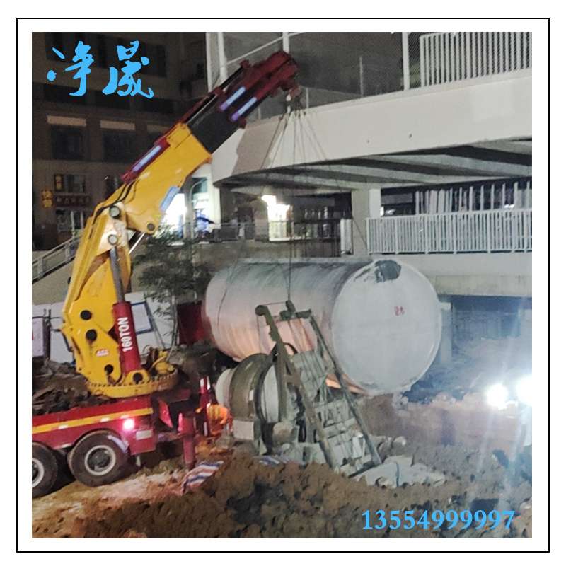 25m3鋼筋混凝土化糞池
