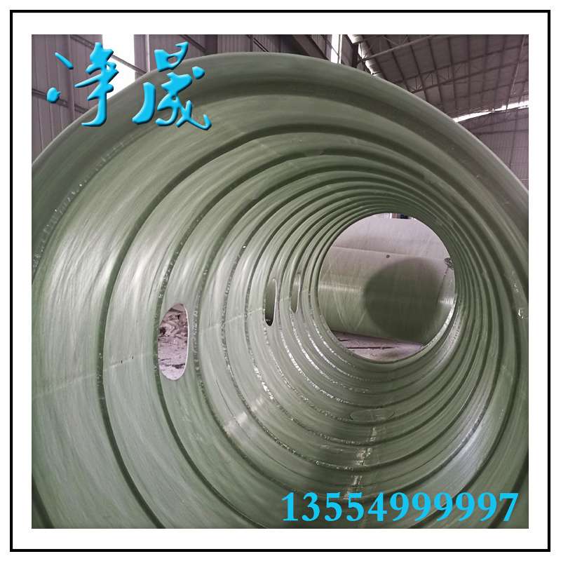40m3玻璃鋼消防池