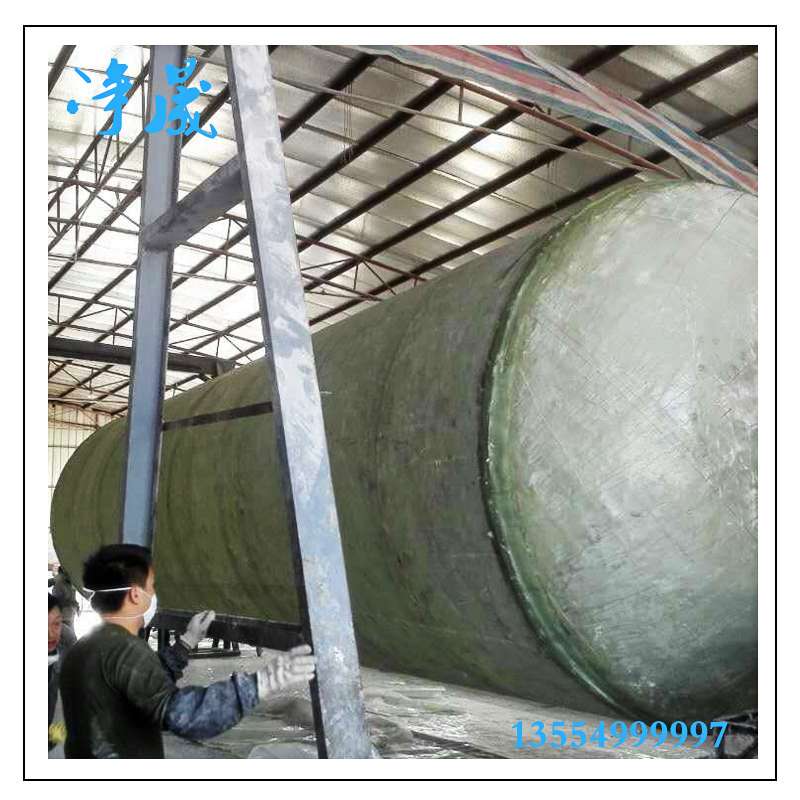 150m3玻璃鋼消防池