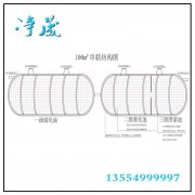 50立方鋼筋混凝土消防池