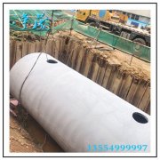 150立方鋼筋混凝土消防池