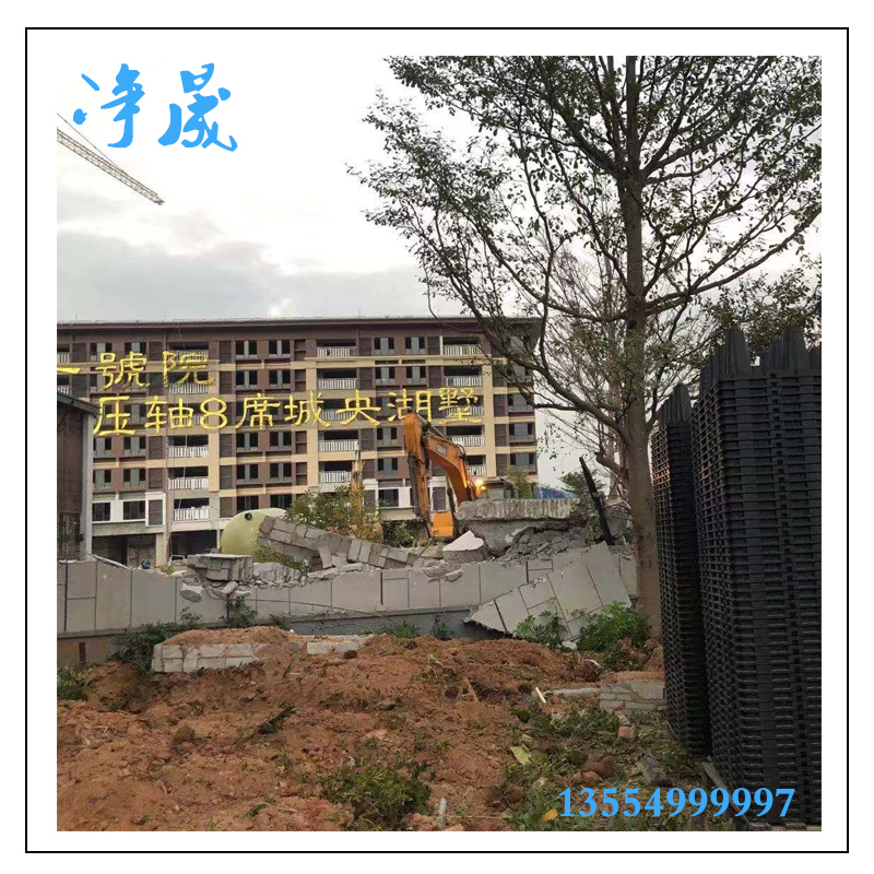 弘揚(yáng)湖濱尚苑工程——雨水收集綜合利用系統(tǒng)