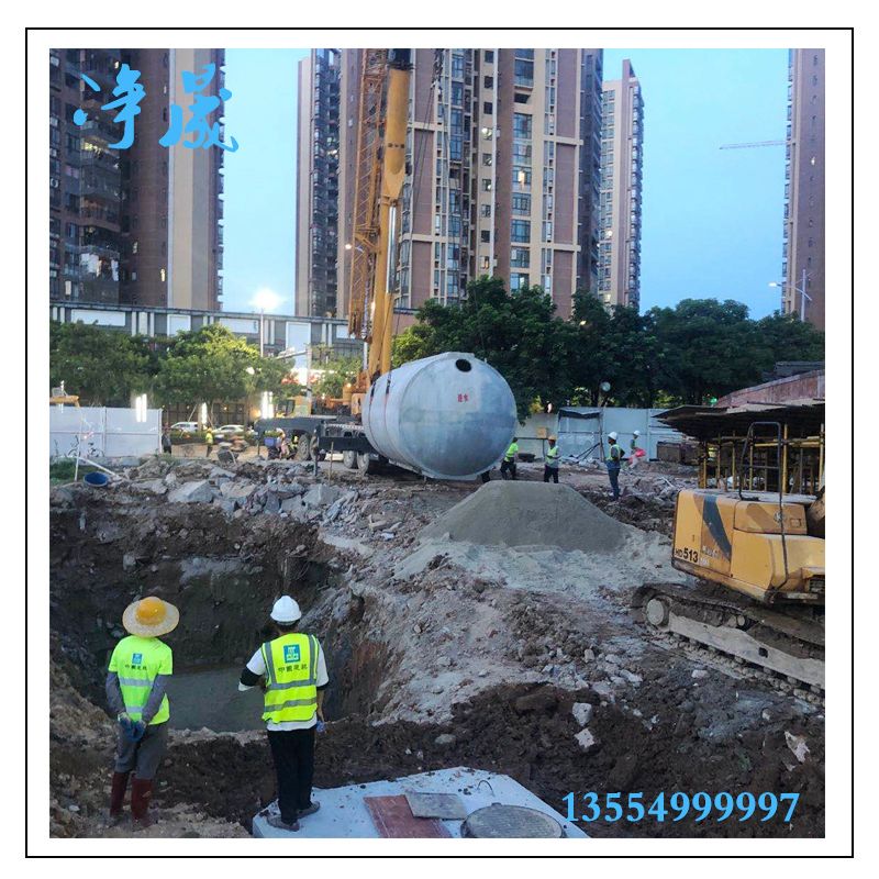 75立方鋼筋混凝土雨水收集系統(tǒng)